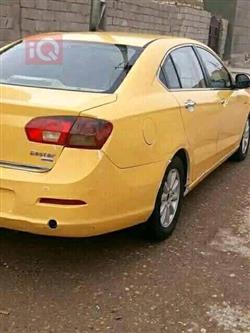 شيري إيستار